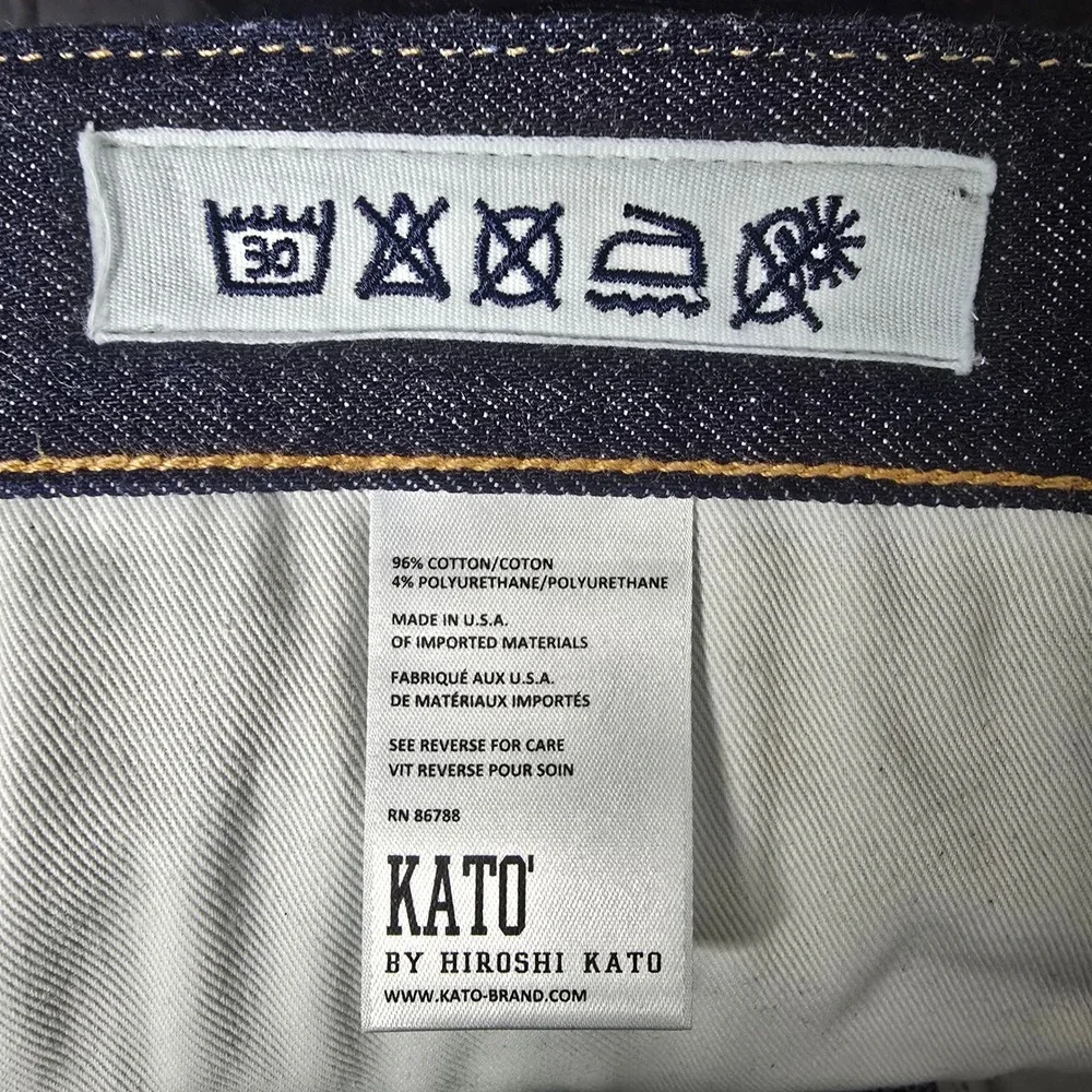 Kato Hiroshi The Scissors Slim Tapered Indigo Raw Selvedge Denim Jeans Mens 30